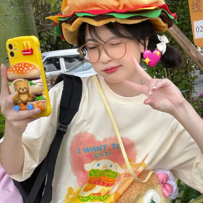 只有芸知道